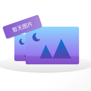 2024年全息隱形屏哪家好？